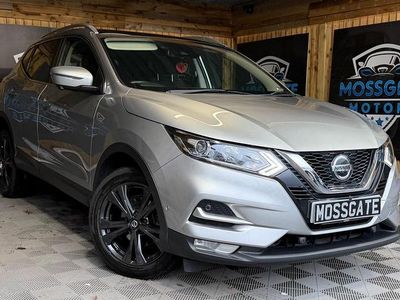 Used Nissan Qashqai N-Connecta 115 HP (84 kW) 2020 Silver SUV
