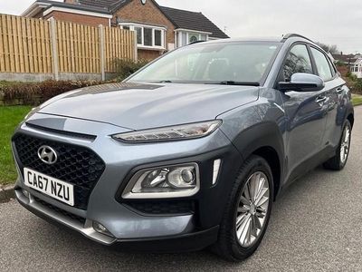 Used Hyundai Kona SE 120 HP (88 kW) 2018 SUV
