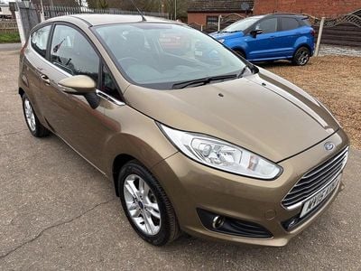 Used Ford Fiesta Zetec 2015 Brown Hatchback