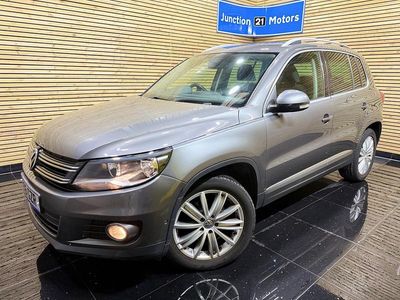 Używany VW Tiguan Edition 150 KM (110 kW) 2016 Szary SUV