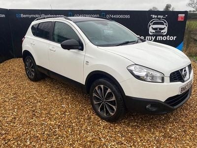 White Used 2013 Nissan Qashqai 360º SUV | £3,499 (Fair price)