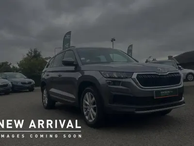 Used Skoda Kodiaq
