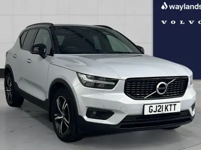 Used Volvo XC40 R-Design 161 HP (118 kW) 2021 Silver SUV