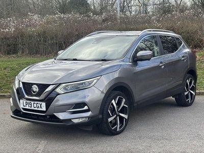 Used Nissan Qashqai S 140 HP (102 kW) 2019 Grey SUV