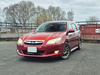 Used Subaru Exiga 2023 Red Estate