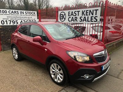 Used Vauxhall Mokka S 136 HP (100 kW) 2016 Red SUV