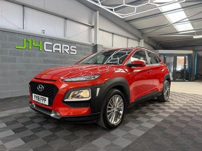 Second-hand Hyundai Kona SE 120 CP (88 kW) 2018 Portocaliu SUV