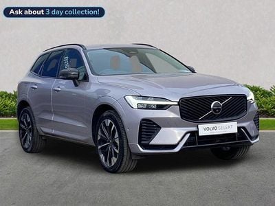 Used Volvo XC60 Plus 250 HP (183 kW) 2025 Silver SUV