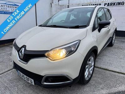 Used Renault Captur Dynamique 90 HP (66 kW) 2015 Cream SUV