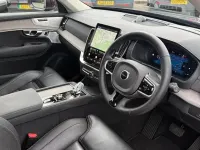 Used Volvo XC90 Ultra 455 HP (334 kW) 2025 Red SUV