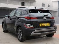 Used Hyundai Kona SE 2023 Black SUV