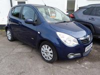 Used Vauxhall Agila Design Edition 85 HP (62 kW) 2010 Blue MPV