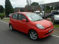 Used Daihatsu Sirion 2008 Hatchback