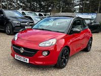 Used Vauxhall Adam 70 HP (51 kW) 2019 Red Hatchback