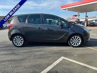 Used Vauxhall Meriva 100 HP (73 kW) 2014 Grey MPV