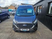 Used Ford Transit Custom Limited 130 HP (95 kW) 2021 Grey Van