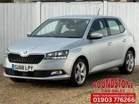Used Skoda Fabia SE L 110 HP (80 kW) 2018 Silver Hatchback