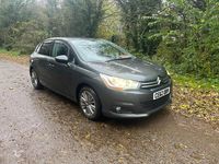 Used Citroën C4 VTR Sport 2012 Grey Hatchback