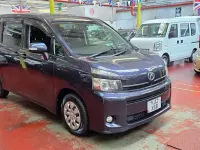 Used Toyota Voxy 2023 Mauve/purple