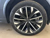 Used Volvo XC90 Ultra 455 HP (334 kW) 2025 Blue SUV