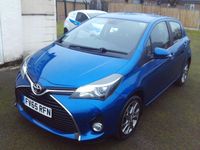 Used Toyota Yaris 99 HP (72 kW) 2015 Blue Hatchback