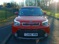 Used Kia Soul Urban 134 HP (98 kW) 2017 Red SUV
