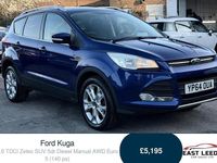 Used Ford Kuga Zetec 163 HP (119 kW) 2014 SUV