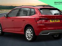 Used Skoda Kamiq SE 70 HP (51 kW) 2021 Corrida red SUV