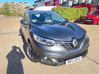 Used Renault Kadjar Dynamique 130 HP (95 kW) 2017 Grey SUV