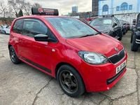 Used Skoda Citigo Monte Carlo 2016 Red Hatchback