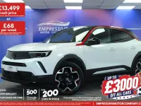 Used Vauxhall Mokka SRi 100 HP (73 kW) 2021 White SUV