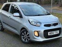 Used Kia Picanto 85 HP (62 kW) 2015 Silver Hatchback