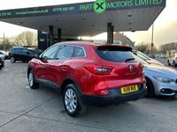 used Renault Kadjar 1.5 dCi Dynamique Nav 5dr EDC