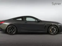 Used BMW M8 Competition Edition 616 HP (453 kW) 2021 Grey Coupe