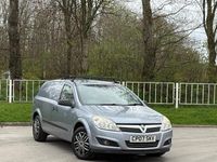 Used Vauxhall Astra Club 2007 Silver Van
