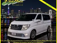 Used Nissan Elgrand 2007 White MPV