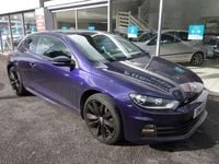 Used VW Scirocco R-line 184 HP (135 kW) 2015 Mauve/purple Coupe