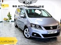 Used Seat Alhambra SE 184 HP (135 kW) 2017 Silver MPV