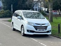 Used Honda Odyssey 2026 White MPV