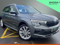 Used Skoda Kamiq SE L 110 HP (80 kW) 2024 Graphite grey metallic SUV