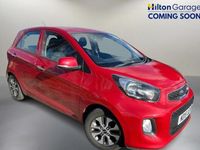 Used Kia Picanto 84 HP (61 kW) 2015 Red Hatchback