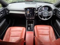 Used Volvo XC40 Inscription 190 HP (139 kW) 2020 Black SUV