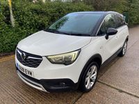 Used Vauxhall Crossland X S 130 HP (95 kW) 2018 White SUV