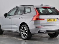 Used Volvo XC60 Plus 250 HP (183 kW) 2024 Vapour grey SUV