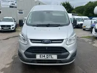 Used Ford Transit Custom Trend 125 HP (91 kW) 2014 Grey Van