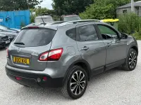 Used Nissan Qashqai N-TEC 110 HP (80 kW) 2012 Grey SUV