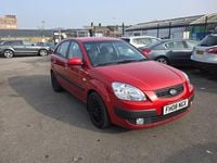 Used Kia Rio 2008 Red Hatchback