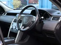 Used Land Rover Discovery Sport HSE 180 HP (132 kW) 2018 Black SUV