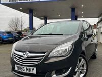 Used Vauxhall Meriva 100 HP (73 kW) 2016 Grey MPV
