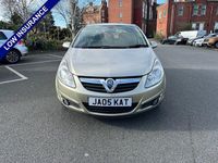 Used Vauxhall Corsa Design Edition 79 HP (58 kW) 2008 Gold Hatchback